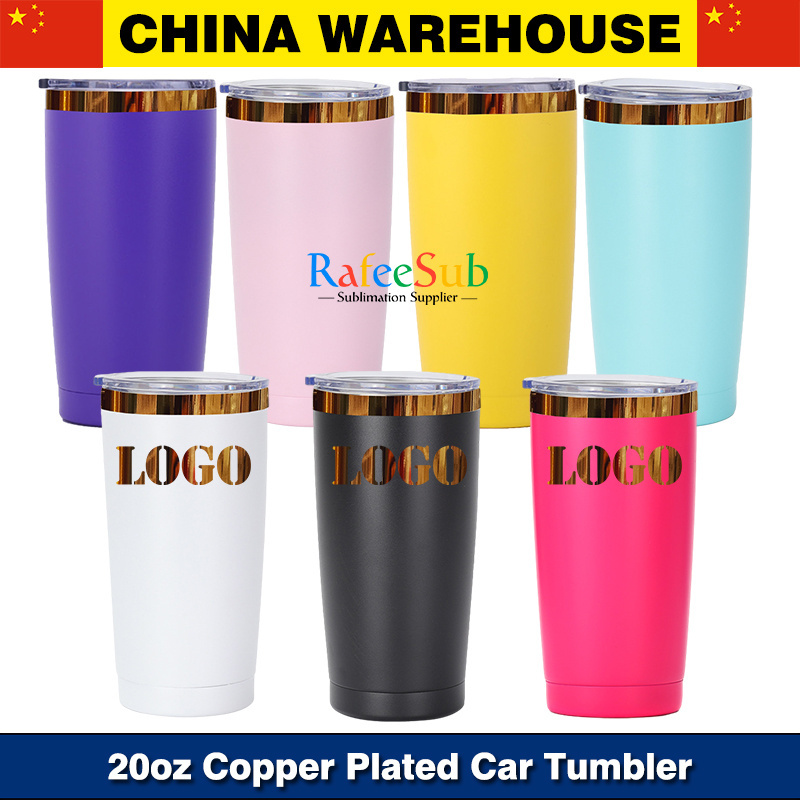 25PCS 20oz Rainbow Plated/ Gold Plated/ Copper Plated Stainless Steel Car Tumbler for Laser Engraving