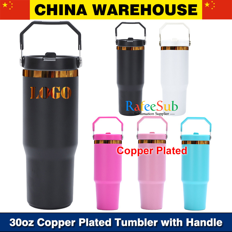 25PCS 30oz Rainbow Plated/ Gold Plated/ Copper Plated Laser Engrave Stainless Steel Tumbler With Top Handle
