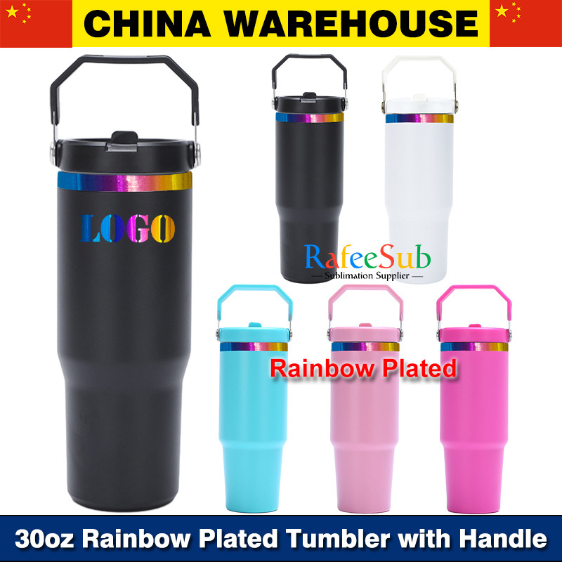 25PCS 30oz Rainbow Plated/ Gold Plated/ Copper Plated Laser Engrave Stainless Steel Tumbler With Top Handle