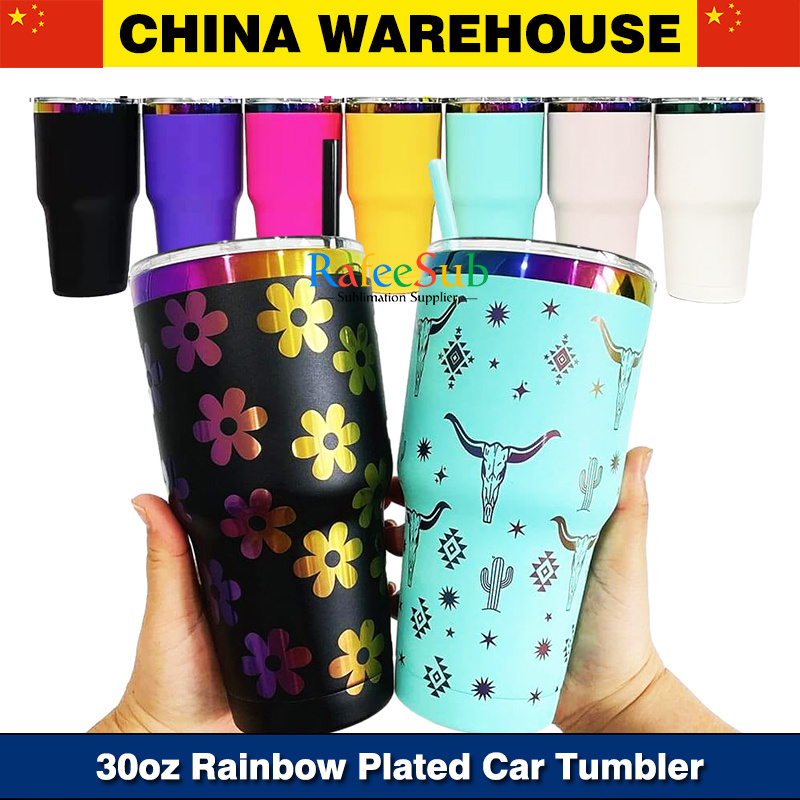25PCS 30oz Rainbow Plated/ Gold Plated/ Copper Plated Stainless Steel Car Tumbler for Laser Engraving