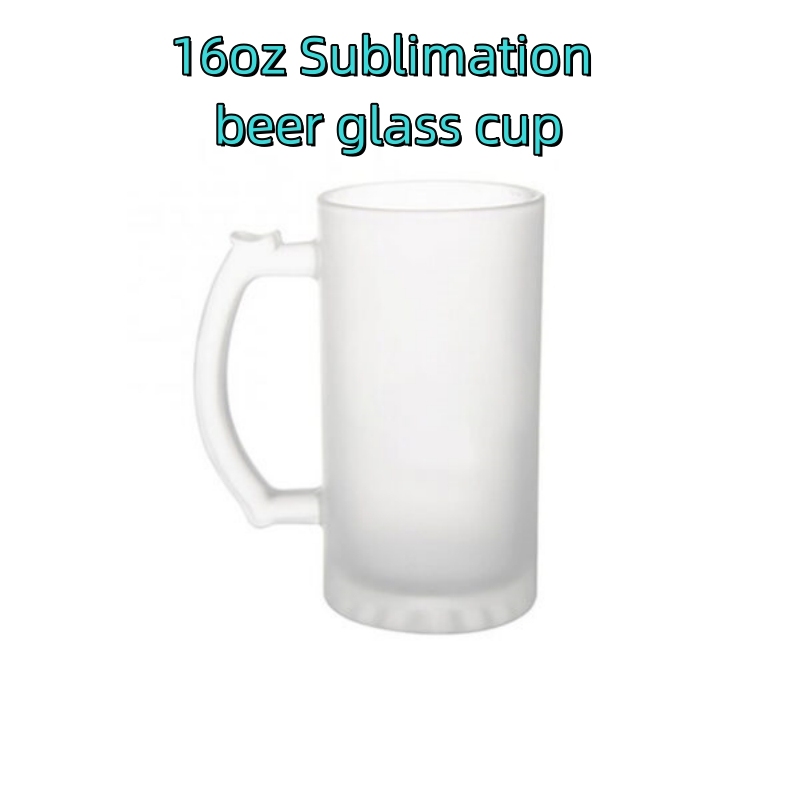 24PCS 16oz Frosted Sublimation Beer Glass Cup with Handle