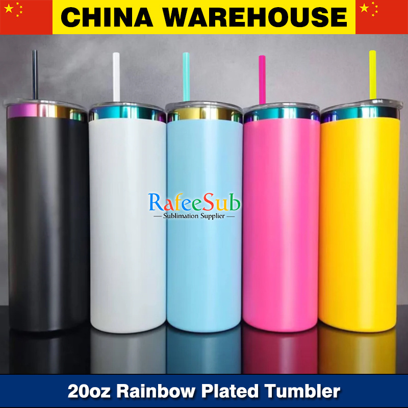 25PCS 20oz Rainbow Plated Base Powder Coated Stainless Steel Skinny Tumbler For Laser Engraving