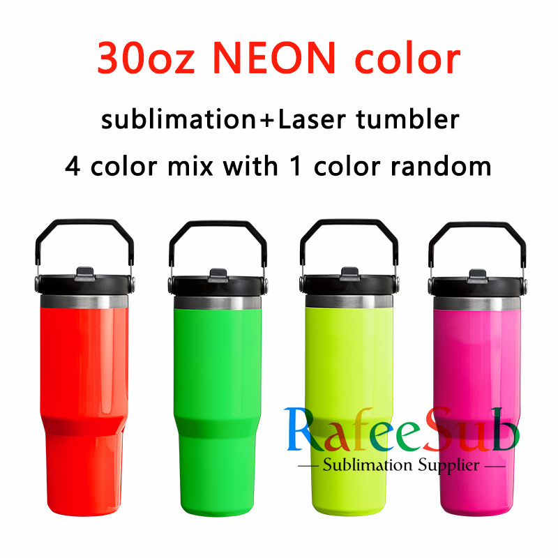 30oz NEON colors blank sublimation silver underneath quencher tumbler