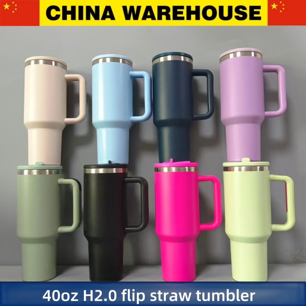 20pcs 40oz H2.0 Flip Straw Plated Quencher Tumblers with Leak-proof Lids