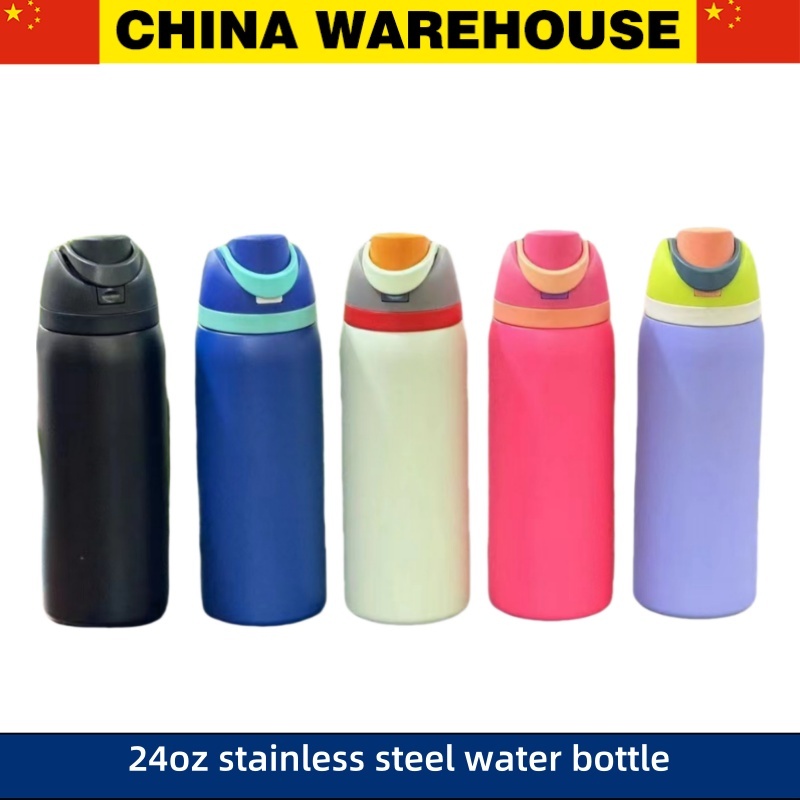 RAFEE 25pcs 24oz Stainless Steel Water Bottle with Straw-New Pre sale