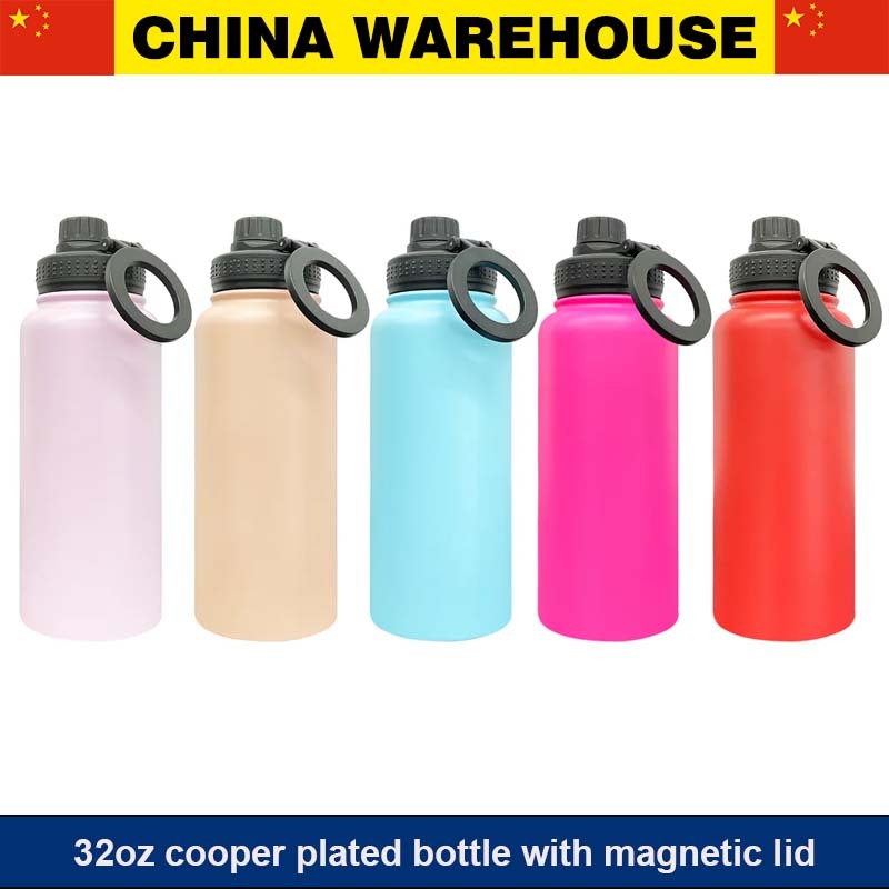 RAFEE 32oz copper underneath powder coat waterbottles with magnetic lids