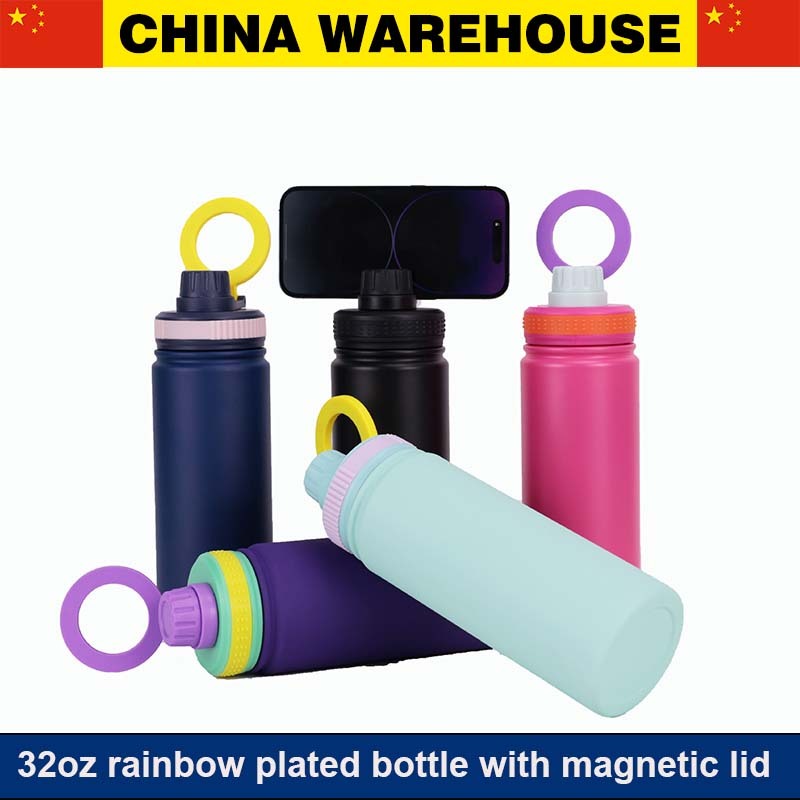 RAFEE 32oz rainbow plated power coated water bottles with magnetic lids