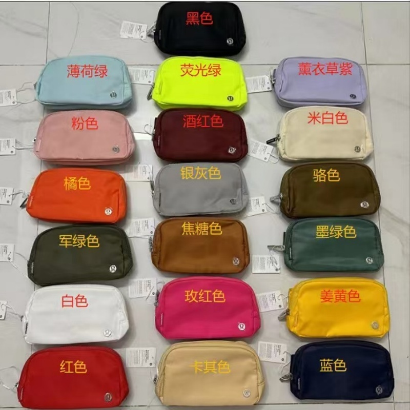 25PCS New Sport Outdoor Lulu Bag- Mix Color