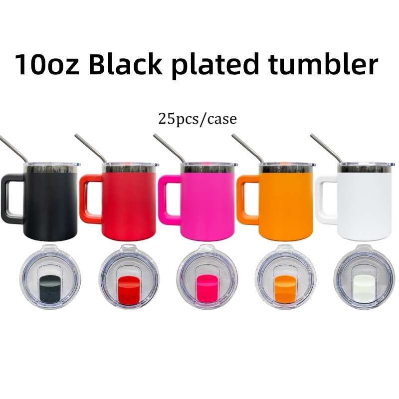 10oz Black Plated Lowball Metal Tumblers for Laser Engraving Stainless Steel Straw-25pcs