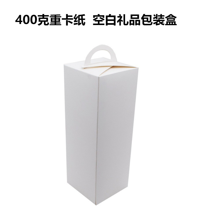 50pcs sublimation paper box  for 20OZ