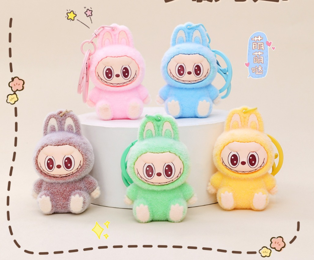 50pcs Popular and Cute Labubu   Keychain