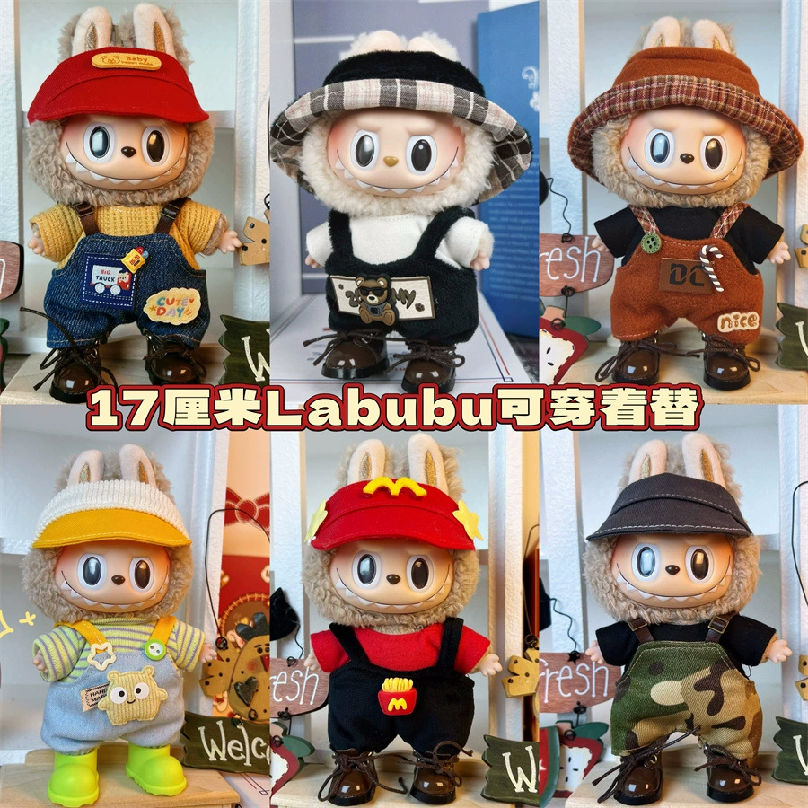 (Only for clothes and hat )17cm Labubu Doll Clothes ,mix designs
