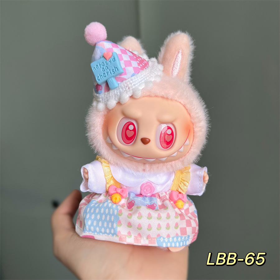 (Only for clothes )17cm Labubu Doll Clothes ,mix designs