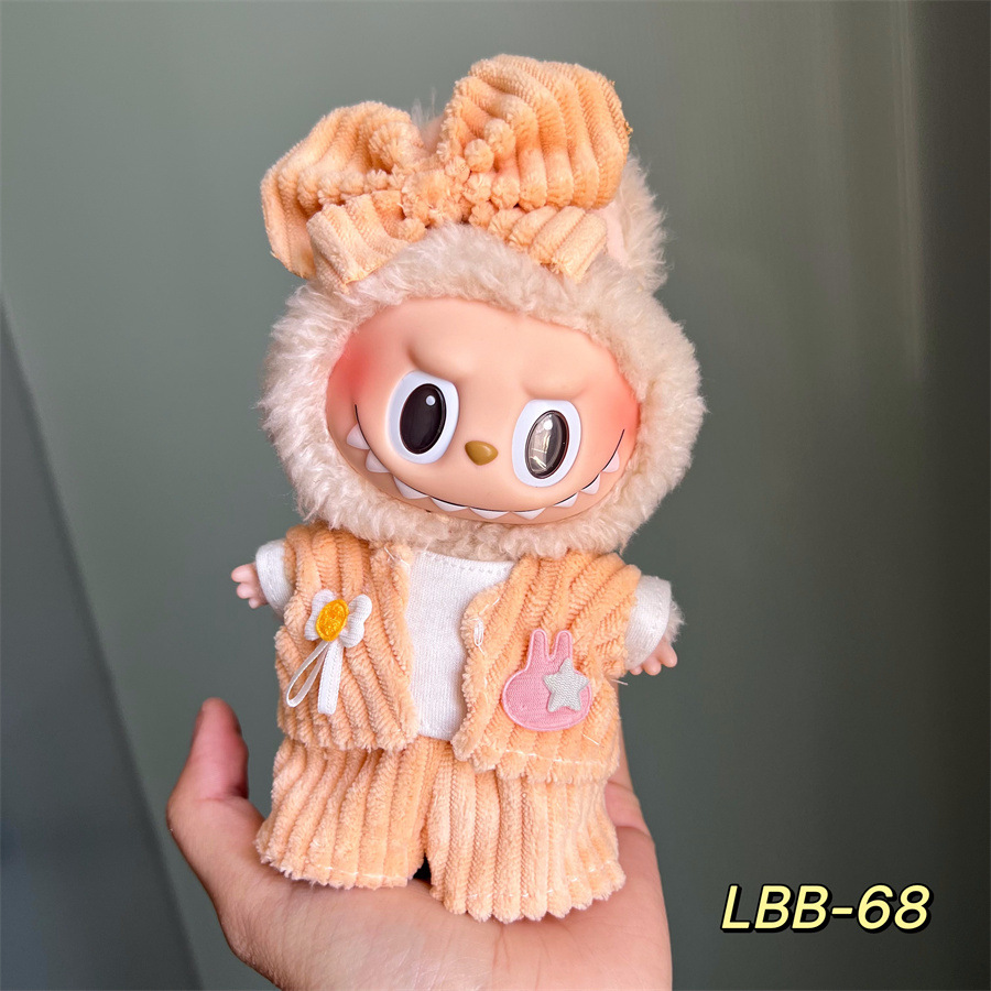 (Only for clothes )17cm Labubu Doll Clothes ,mix designs