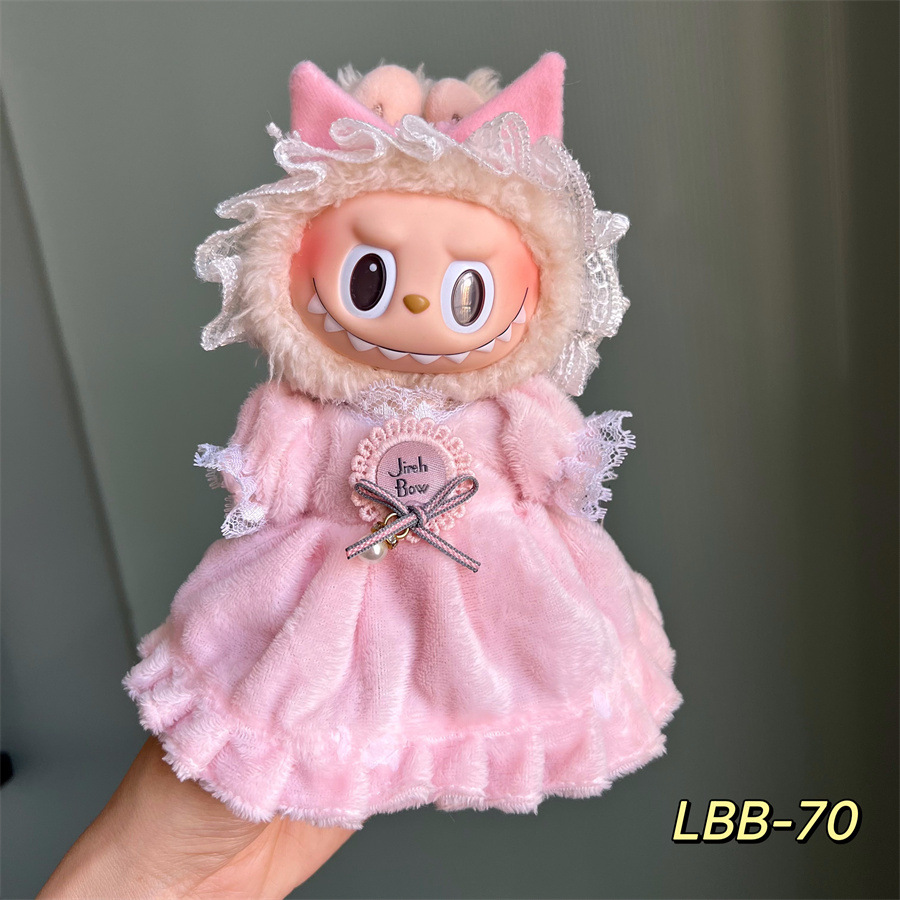 (Only for clothes )17cm Labubu Doll Clothes ,mix designs