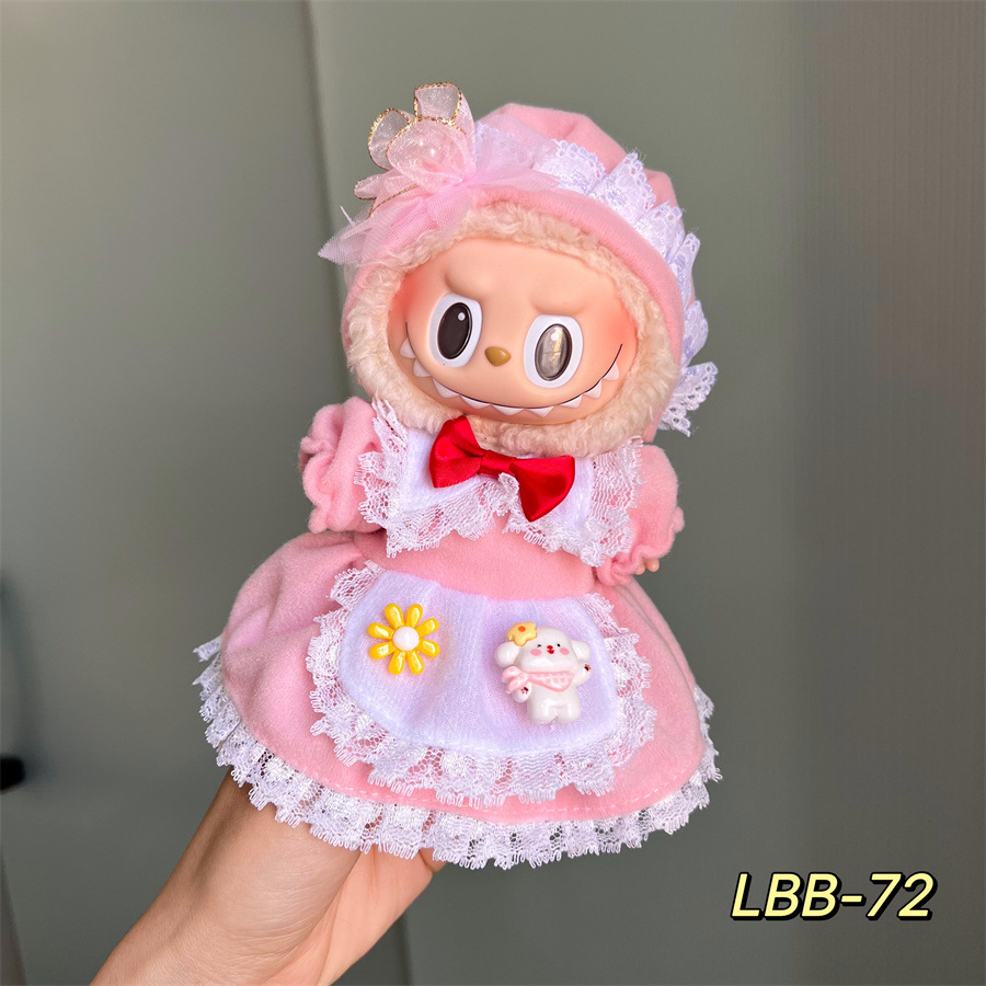 (Only for clothes )17cm Labubu Doll Clothes ,mix designs