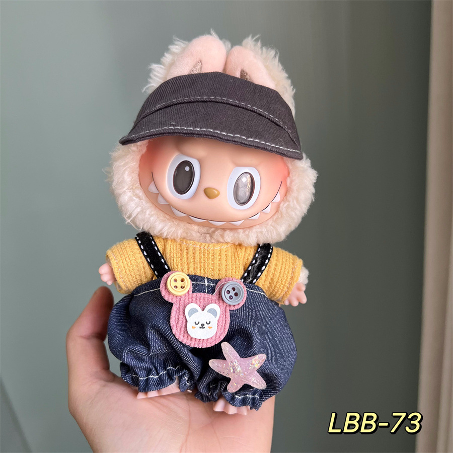 (Only for clothes )17cm Labubu Doll Clothes ,mix designs
