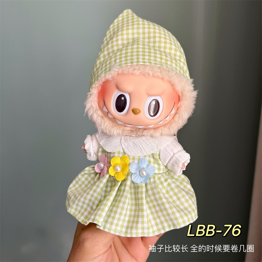 (Only for clothes )17cm Labubu Doll Clothes ,mix designs