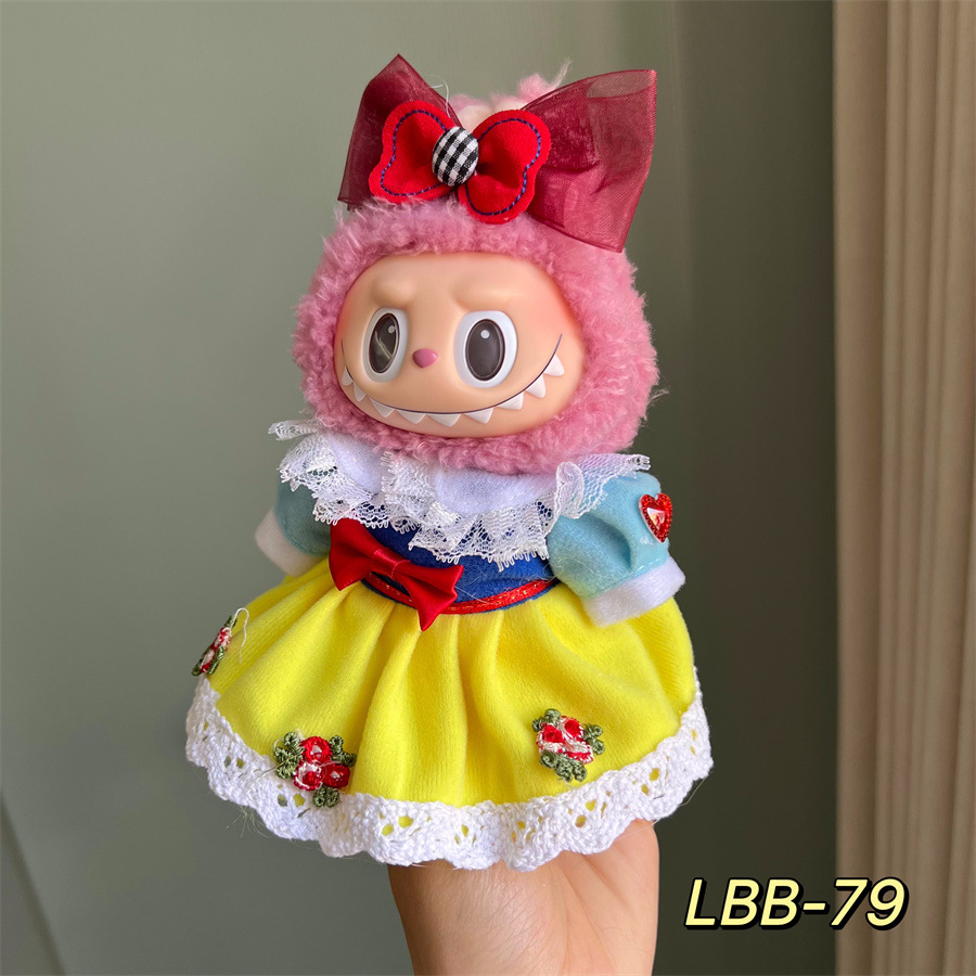 (Only for clothes )17cm Labubu Doll Clothes ,mix designs