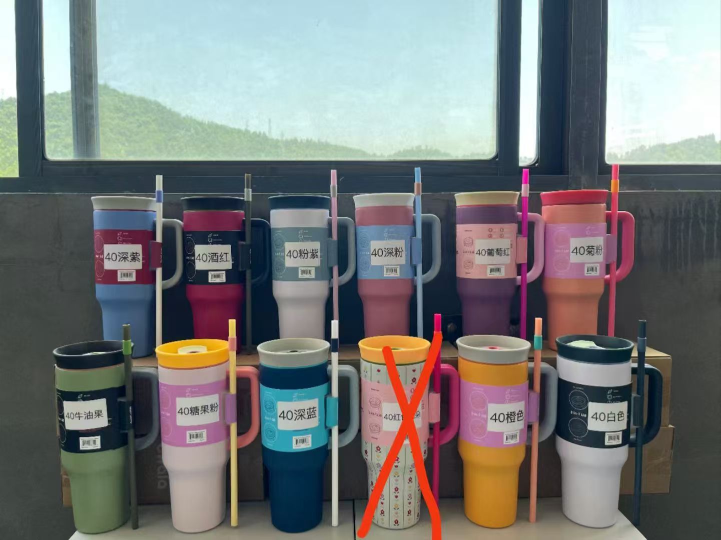 20pcs  40OZ Owala tumbler Clearance Sales