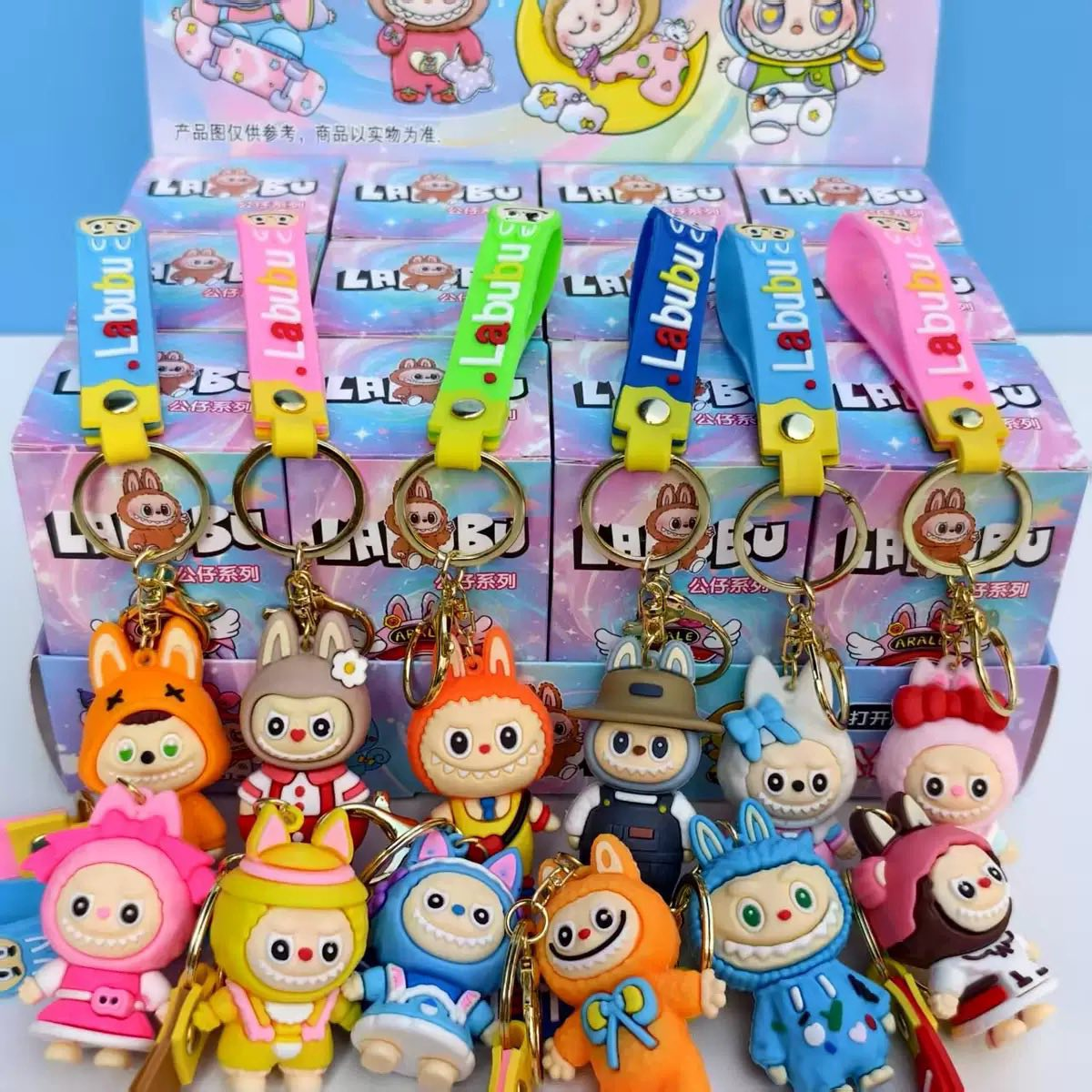 48pcs Cute Labubu ，CryBaby ,Stich Keychain Blind Box