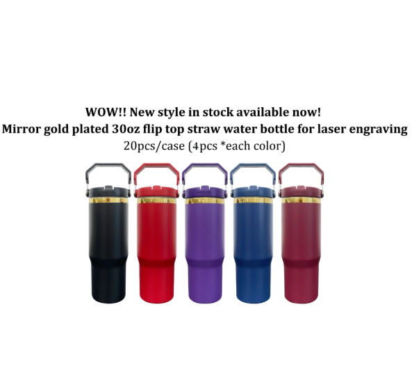 20PCS USA Warehouse 30oz Mirror Gold Plated Flip Straw Tumblers for Laser Engraving Double wall Power Coated Water Bottles