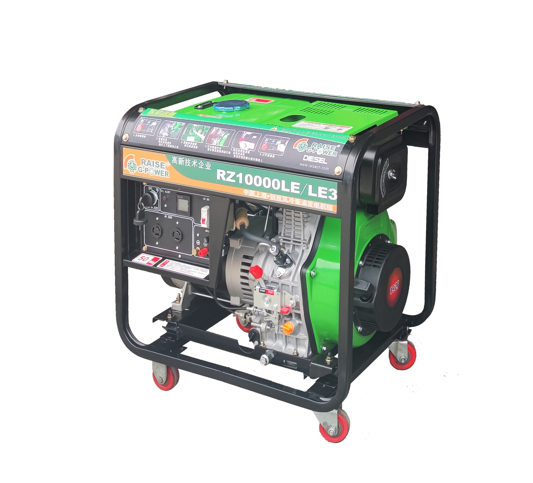 6kW/8kW/9kW General Series Diesel Generator A Type