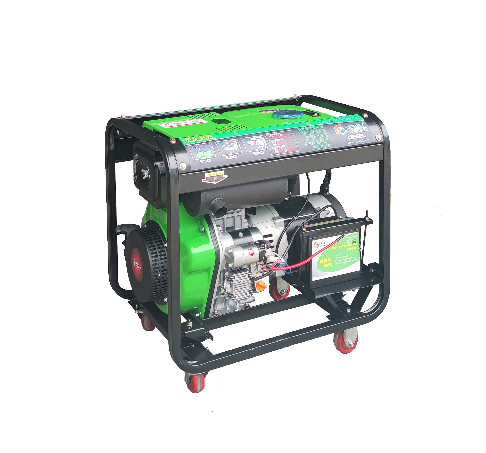 6kW/8kW/9kW General Series Diesel Generator A Type