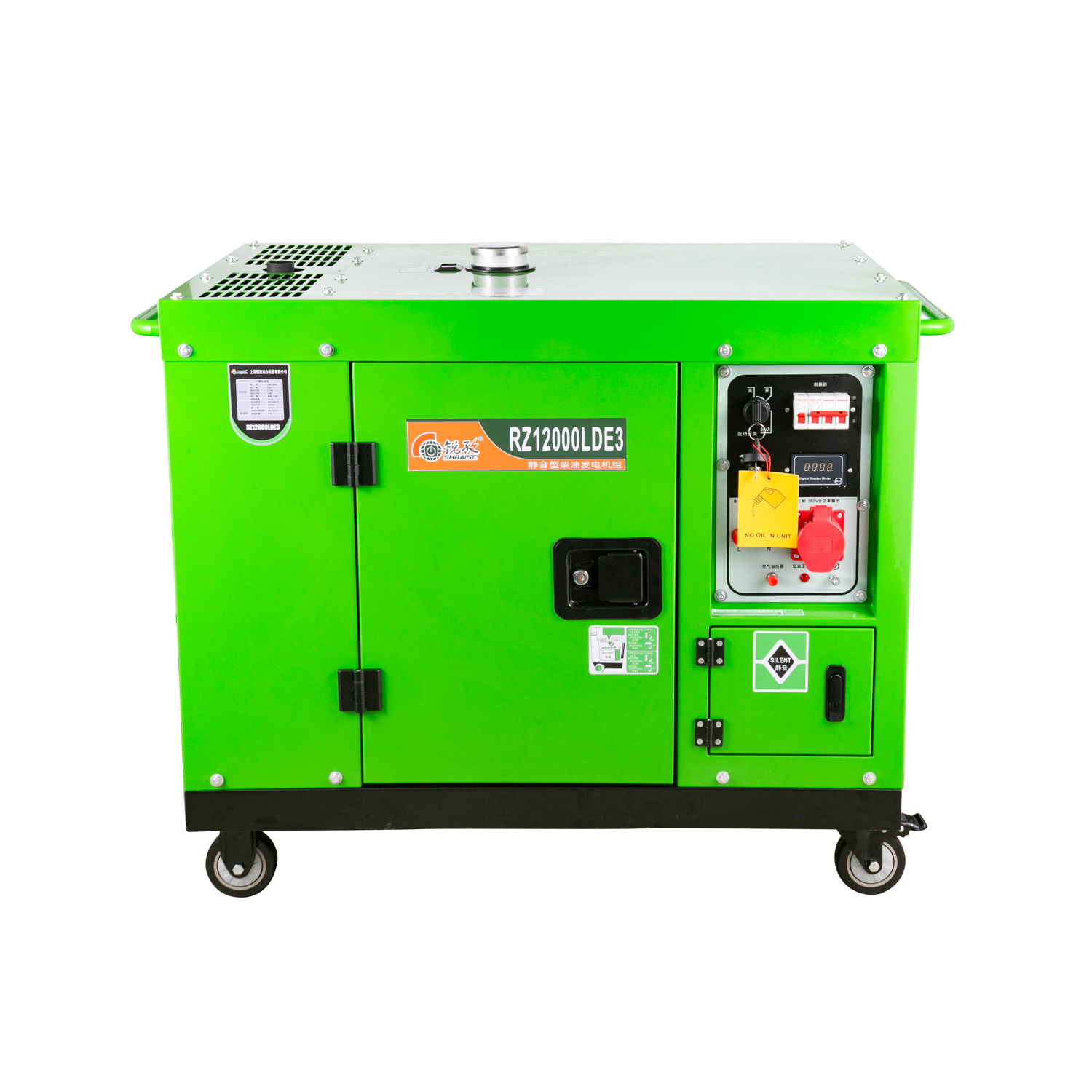 9/10kW Luxurious Quiet Series Diesel Generator