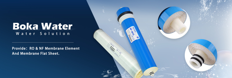 Residential Membrane Element RO 1812-75