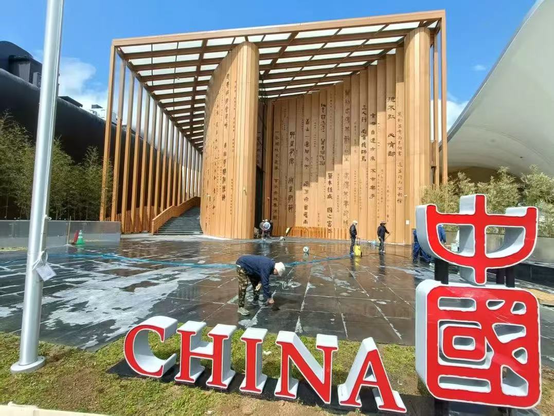 Interior moso bamboo applications in Japan