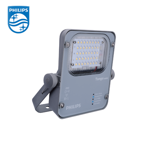 BVP280 Tango Mini Floodlight