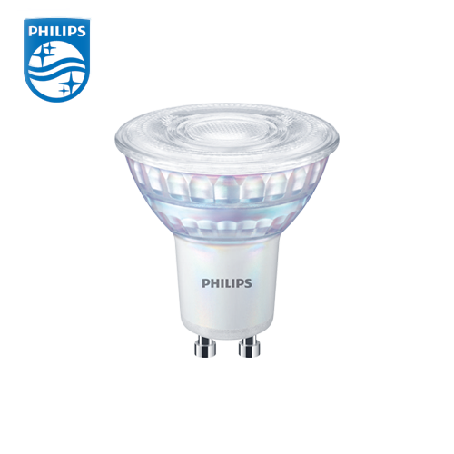 philips gu10 led 80w