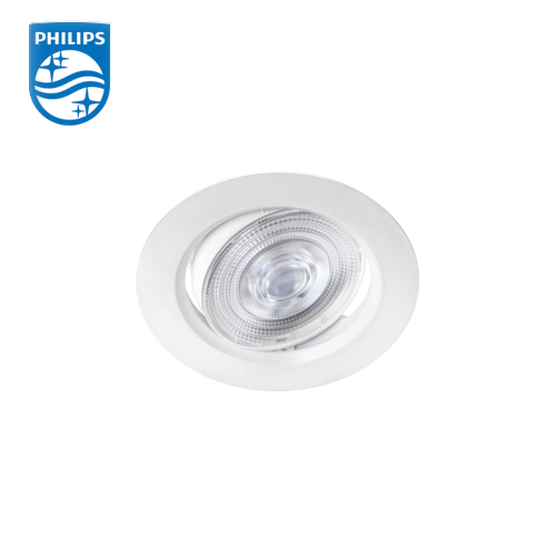 PHILIPS Spotlight RS551 EC RD 095 8.1W 27K W HV 36COB 929002332310