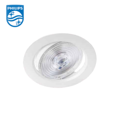 PHILIPS RS251 EC RD 095 8.1W 40K W HV 36COB 929002257101