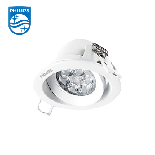 PHILIPS Haodong LED Spotlight 59741 5W 2700K 400lm 915005364701