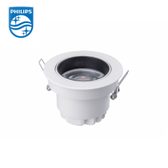 PHILIPS Spotlight RS700B LED10 827 PSU MB WH EB YM 911401519371