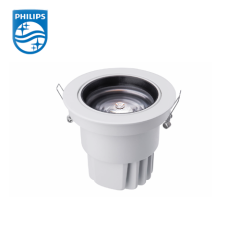 PHILIPS Spotlight RS700B LED40 930PC PSU MB WH 911401522171