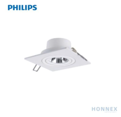 PHILIPS LED SPOTLIGHT GD100 LED5X1 MB 3000K WH CN 929002549410