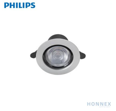PHILIPS LED SPOTLIGHT SL258 SV 3W 2700K D75 929002554009