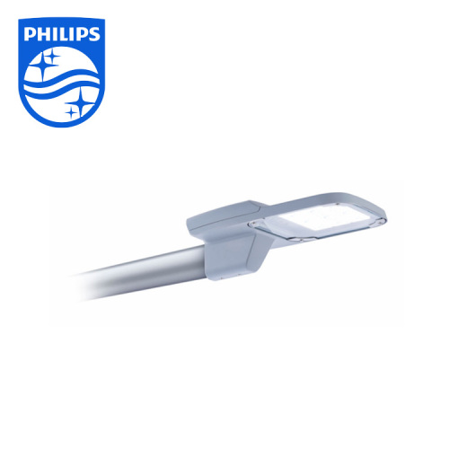 PHILIPS LED Street Light BRP383 LED232/NW 165W 220-240V DM PSR 911401875198