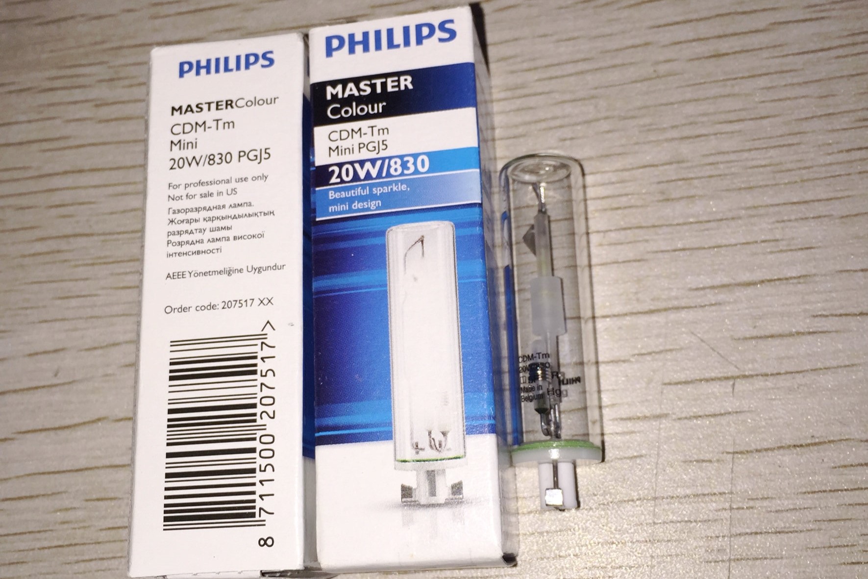 Philips DN200 Downlight