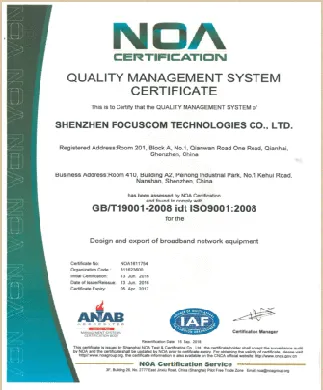 iso9001 certificate