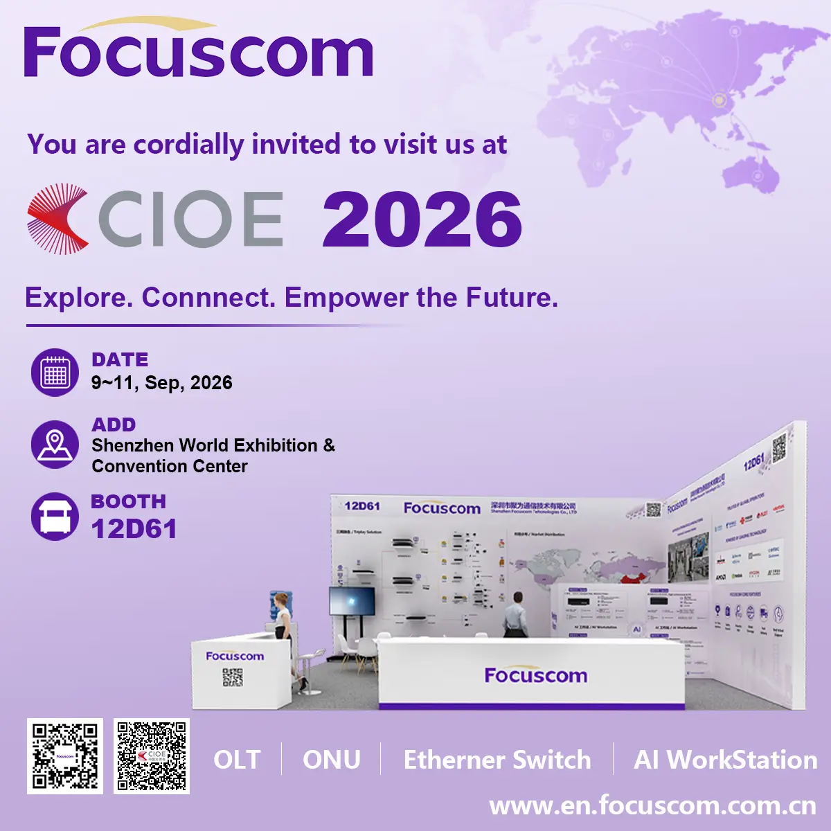 Focuscom to Showcase PON and AI Workstation Solutions at CIOE 2026