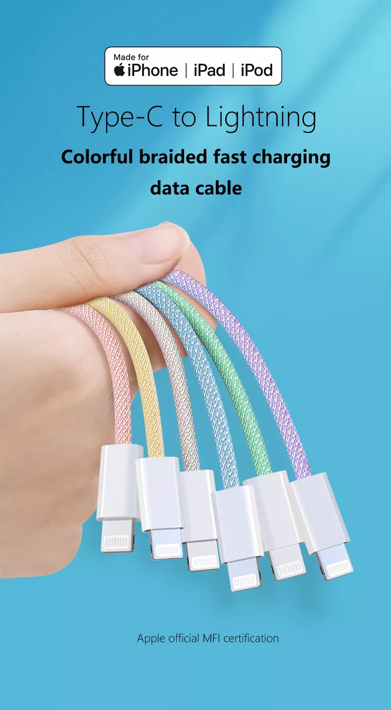 Lightning Cables Wholesale Price Color Nylon Lightning To USBC Fast