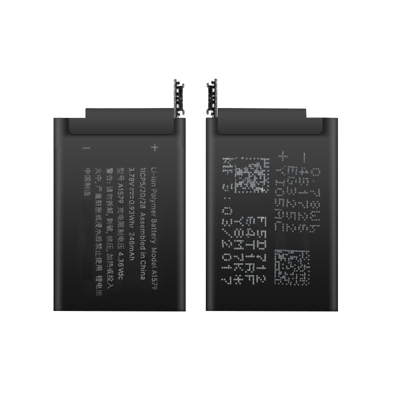 Advanced Watch Battery BU1571