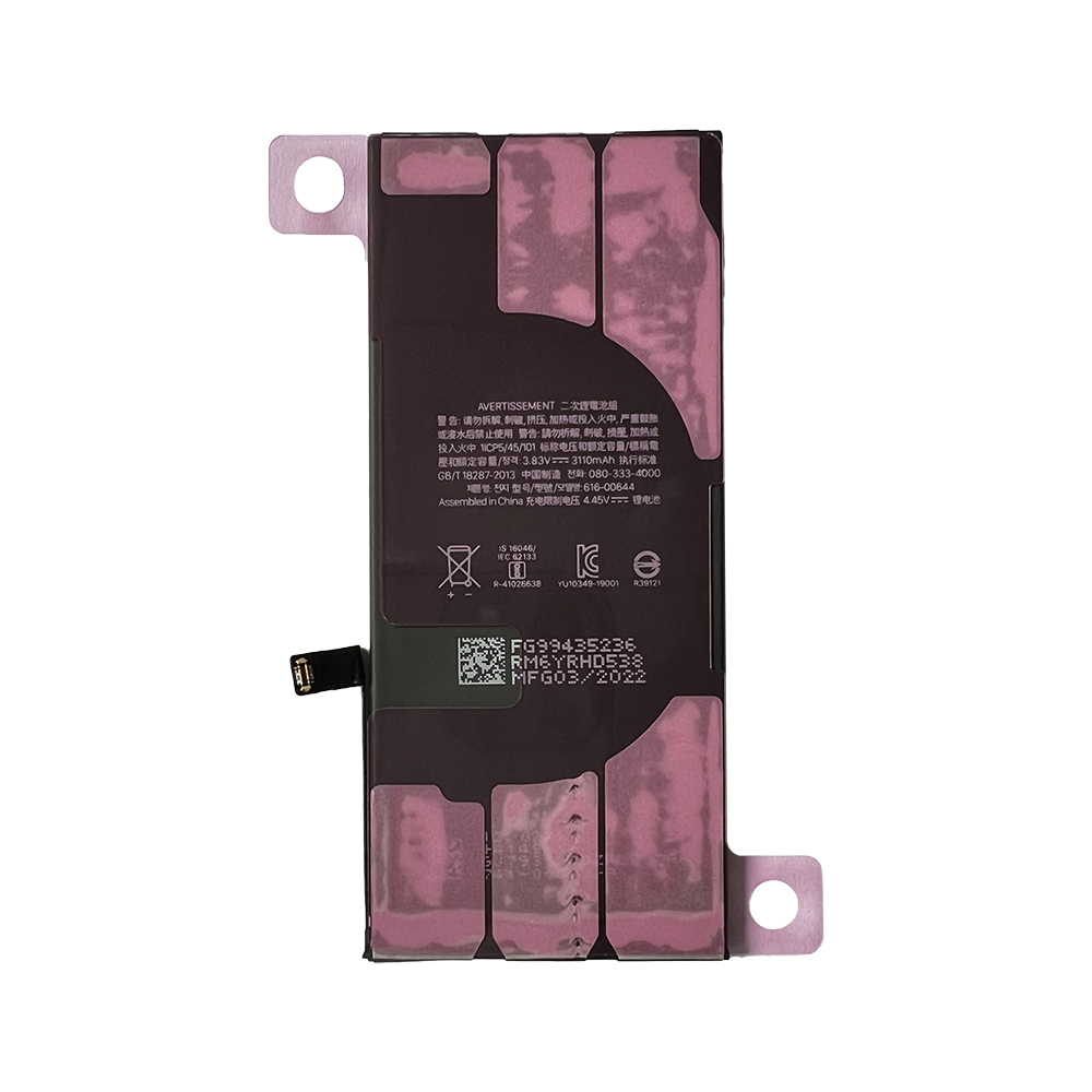 iPhone Repair Battery Parts Wholesale Price For iPhone 11 Original Brand New 0 Cycle iPhone Li-polymer Battery From China Factory