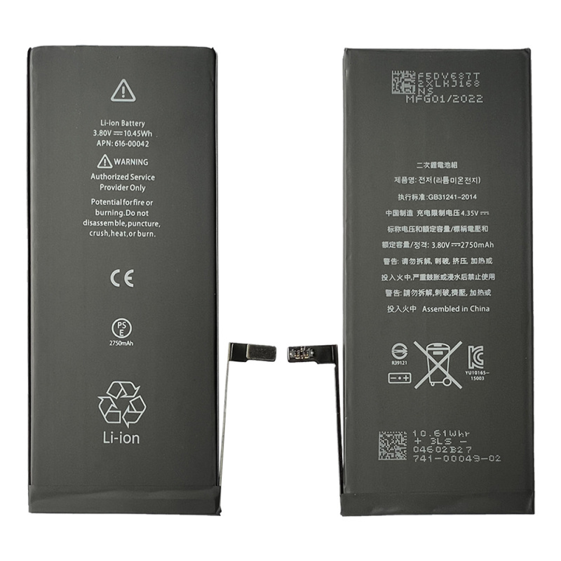 iPhone Repair Battery Parts Wholesale Price For iPhone 6s Plus Original Brand New 0 Cycle iPhone 6SP Li-polymer Battery From China Factory