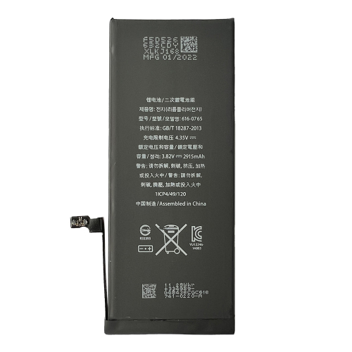 iPhone Repair Battery Parts Wholesale Price For iPhone 6 Plus Original Brand New 0 Cycle iPhone 6P Li-polymer Battery From China Factory