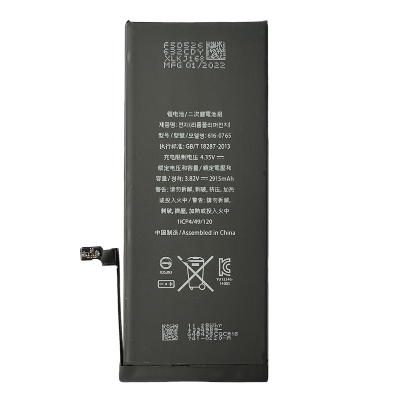 iPhone Repair Battery Parts Wholesale Price For iPhone 6 Plus Original Brand New 0 Cycle iPhone 6P Li-polymer Battery From China Factory